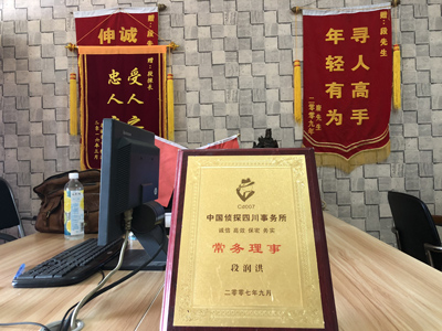 桂阳县私人调查婚外情取证哪些证据