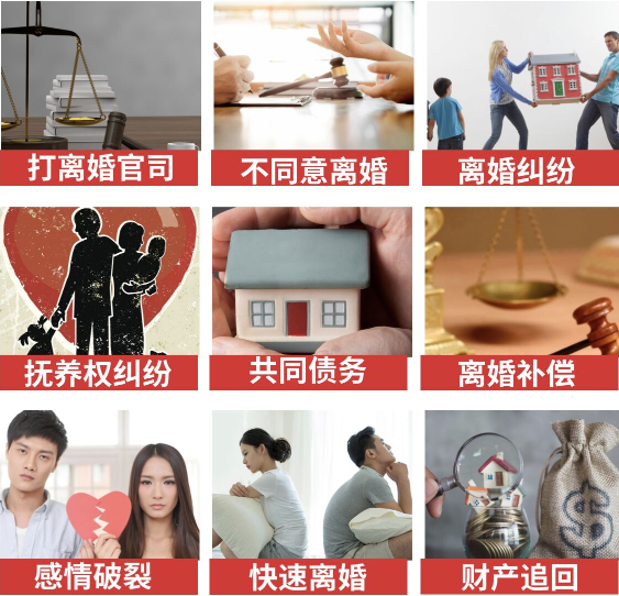 「桂阳县取证公司」介绍女方出轨需要哪些证据