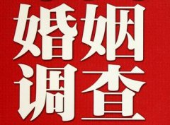 桂阳县调查取证浅谈夫妻一方遗产的继承问题