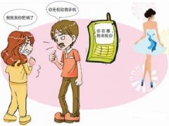 桂阳县寻人公司就单身女孩失踪原因总结